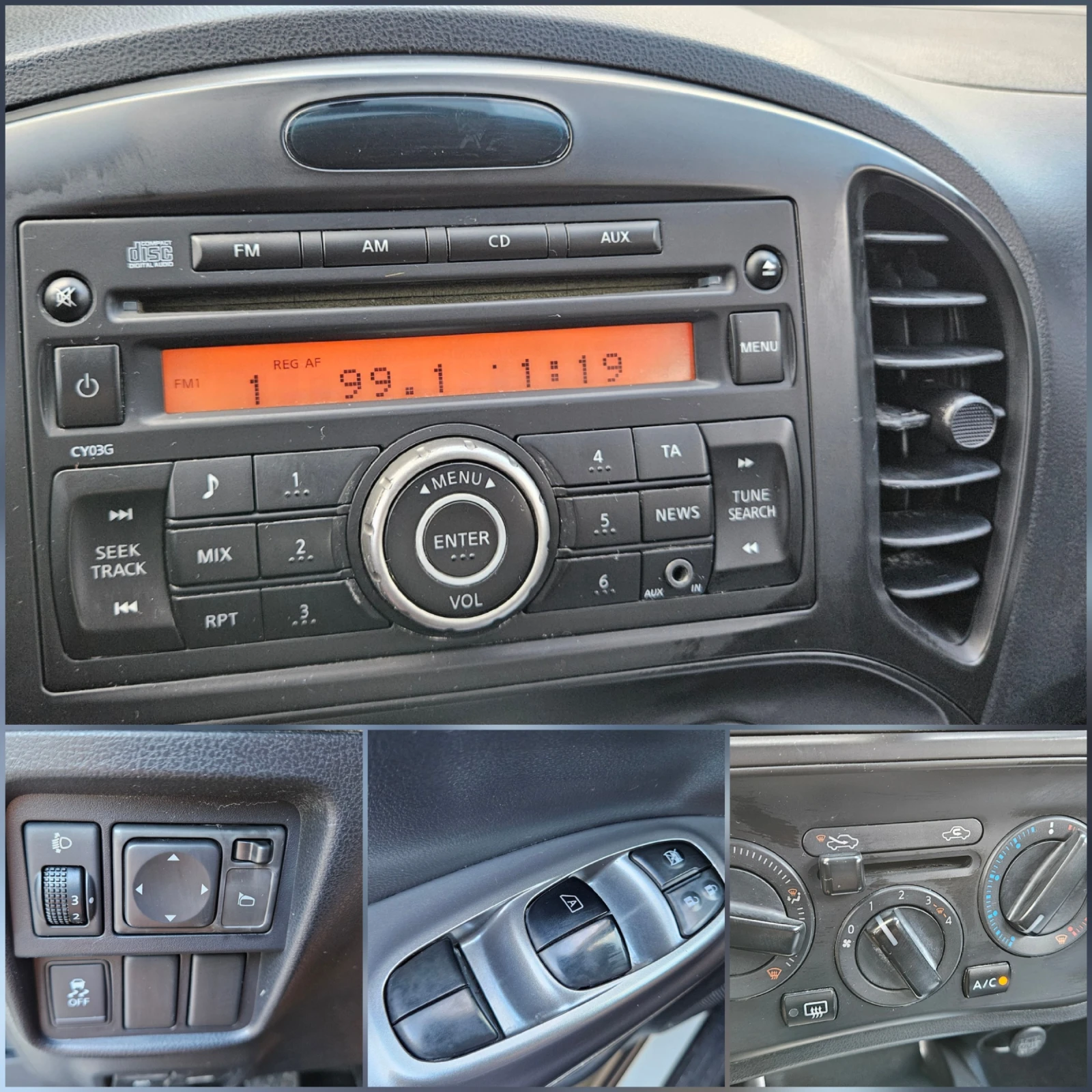 Nissan Juke 1.5 DCI 6skorosti/Klimatik/Euro-5A | Mobile.bg   14