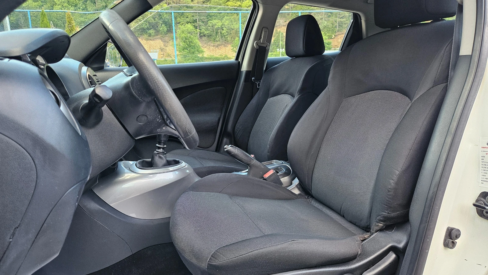 Nissan Juke 1.5 DCI 6skorosti/Klimatik/Euro-5A | Mobile.bg   11