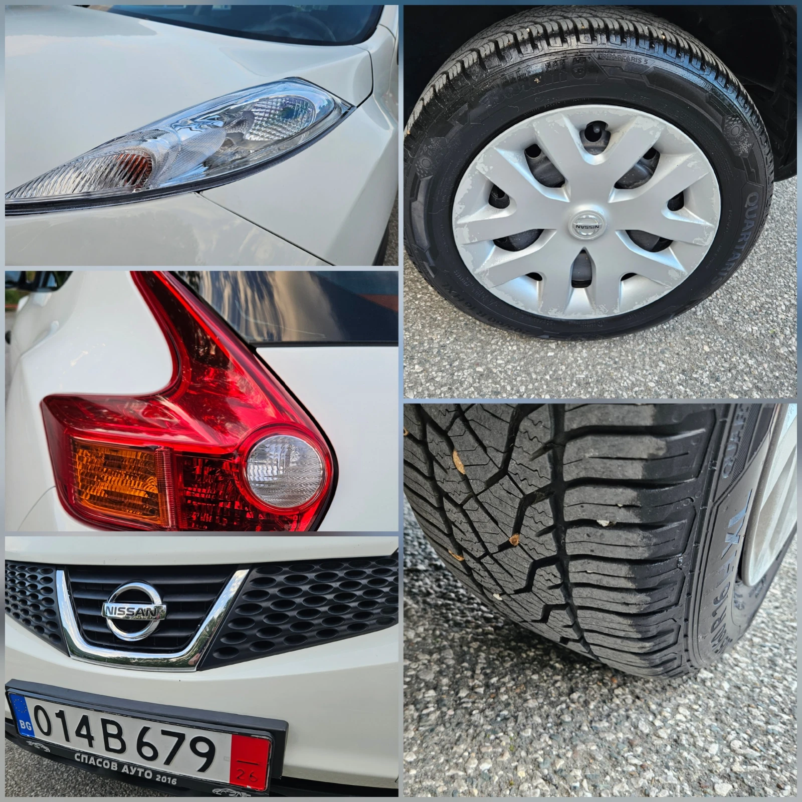 Nissan Juke 1.5 DCI 6skorosti/Klimatik/Euro-5A | Mobile.bg   16