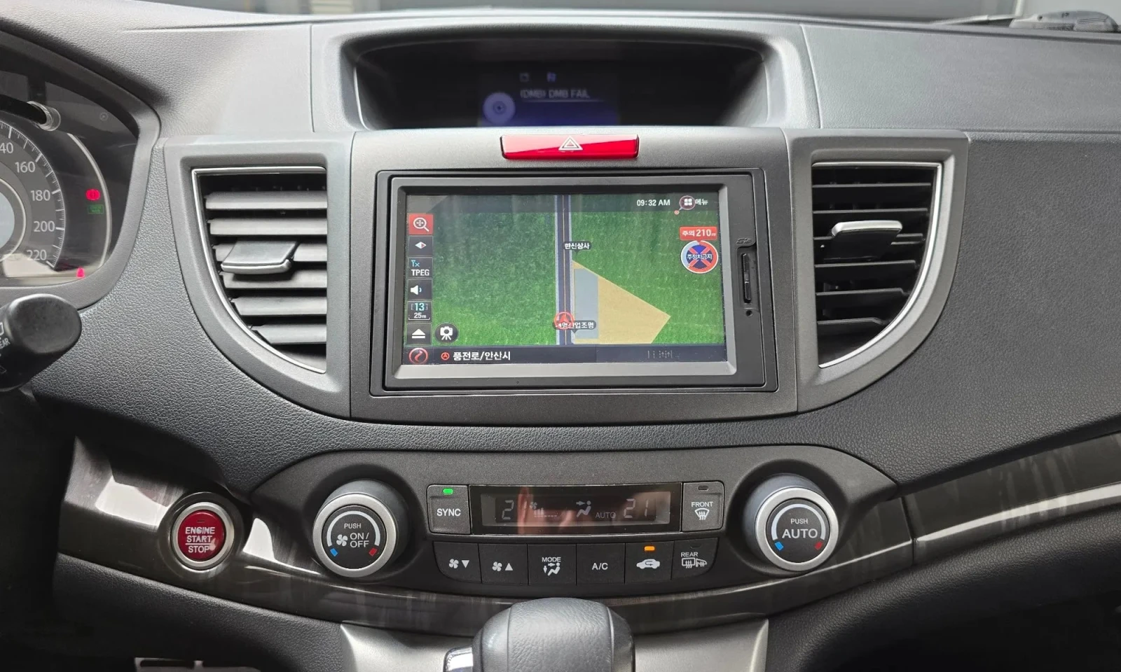 Honda Cr-v Cr-V 4Wd Ex-L 4Th | Mobile.bg   16