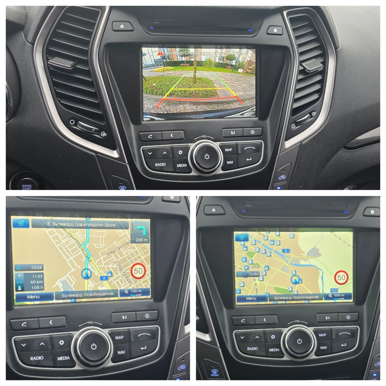 Hyundai Santa fe 2.2 197�.�.������/�������/������/4�4 | Mobile.bg � ����������� 14