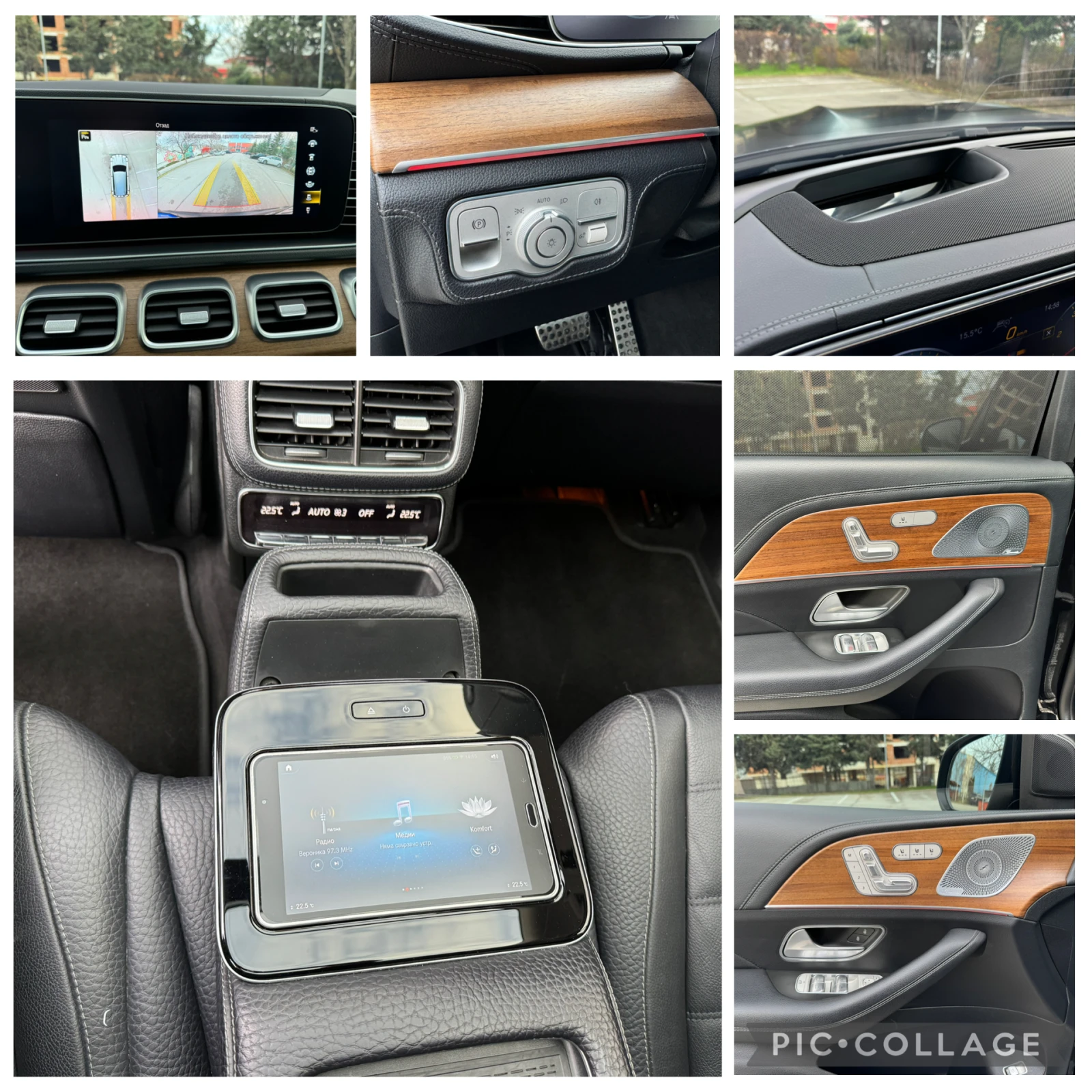Mercedes-Benz GLS580 | Mobile.bg � ����������� 11