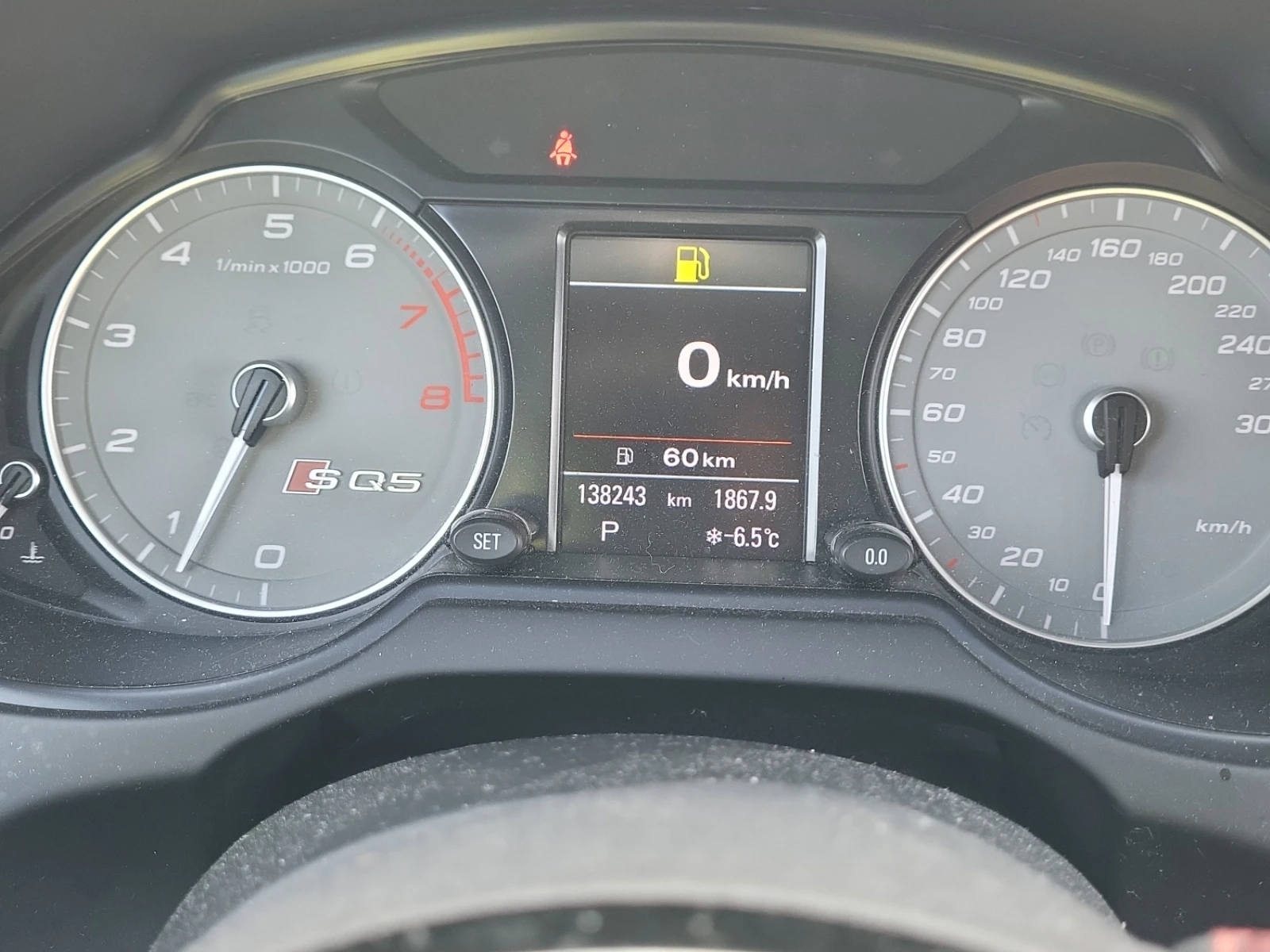 Audi SQ5 3.0T PROGRESSIV| PANORAMA| CARFAX| 2 KEYS|  - изображение 10