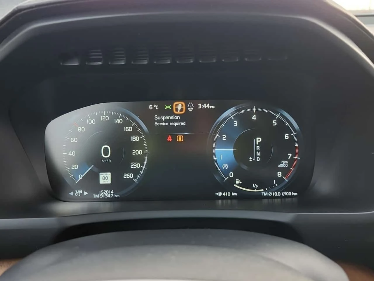 Volvo Xc90  INSCRIPTION /CARFAX /Подгрев/Панорама/Памет - изображение 7