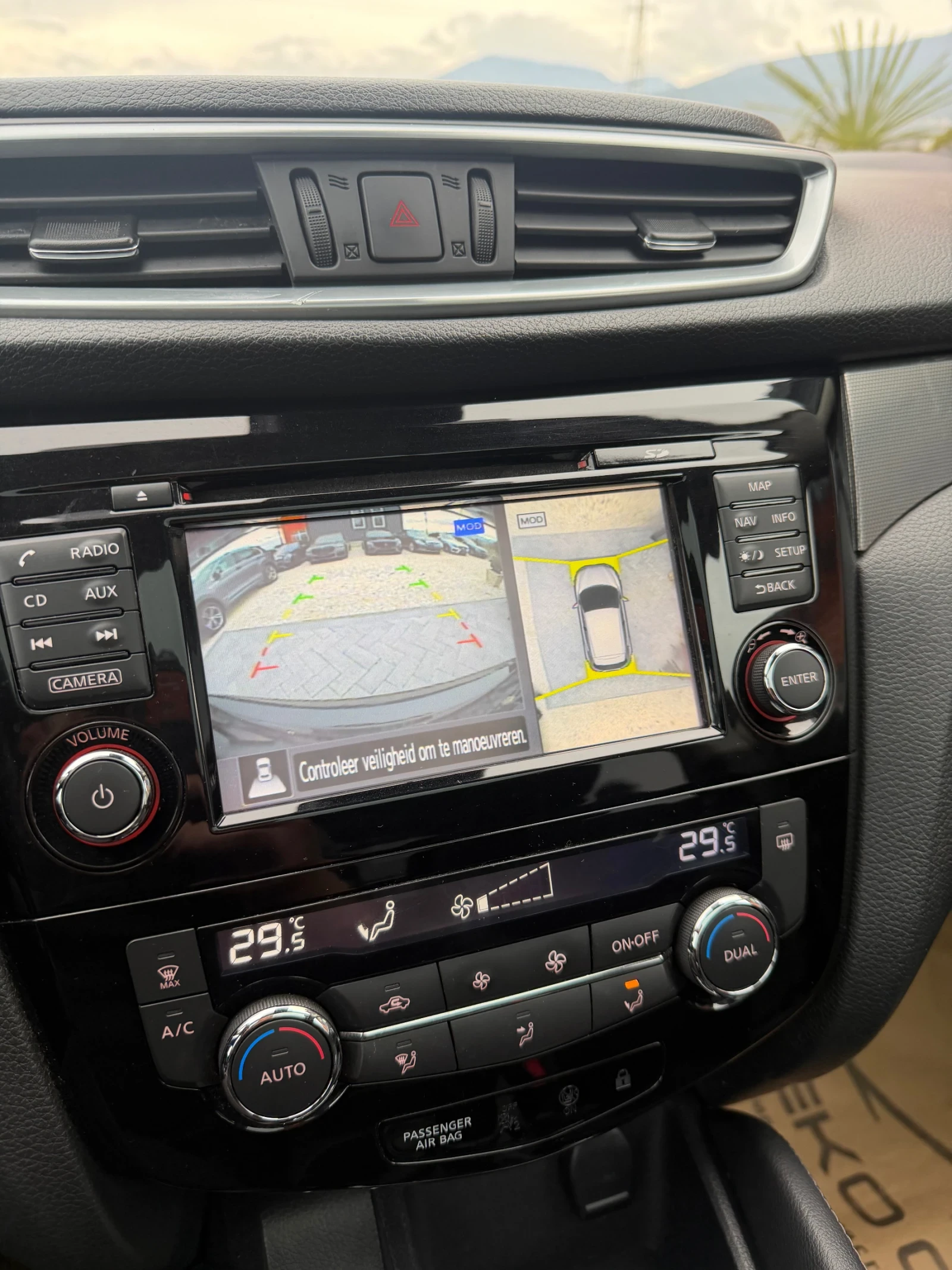 Nissan Qashqai ��� ���� �� ������! | Mobile.bg � ����������� 12