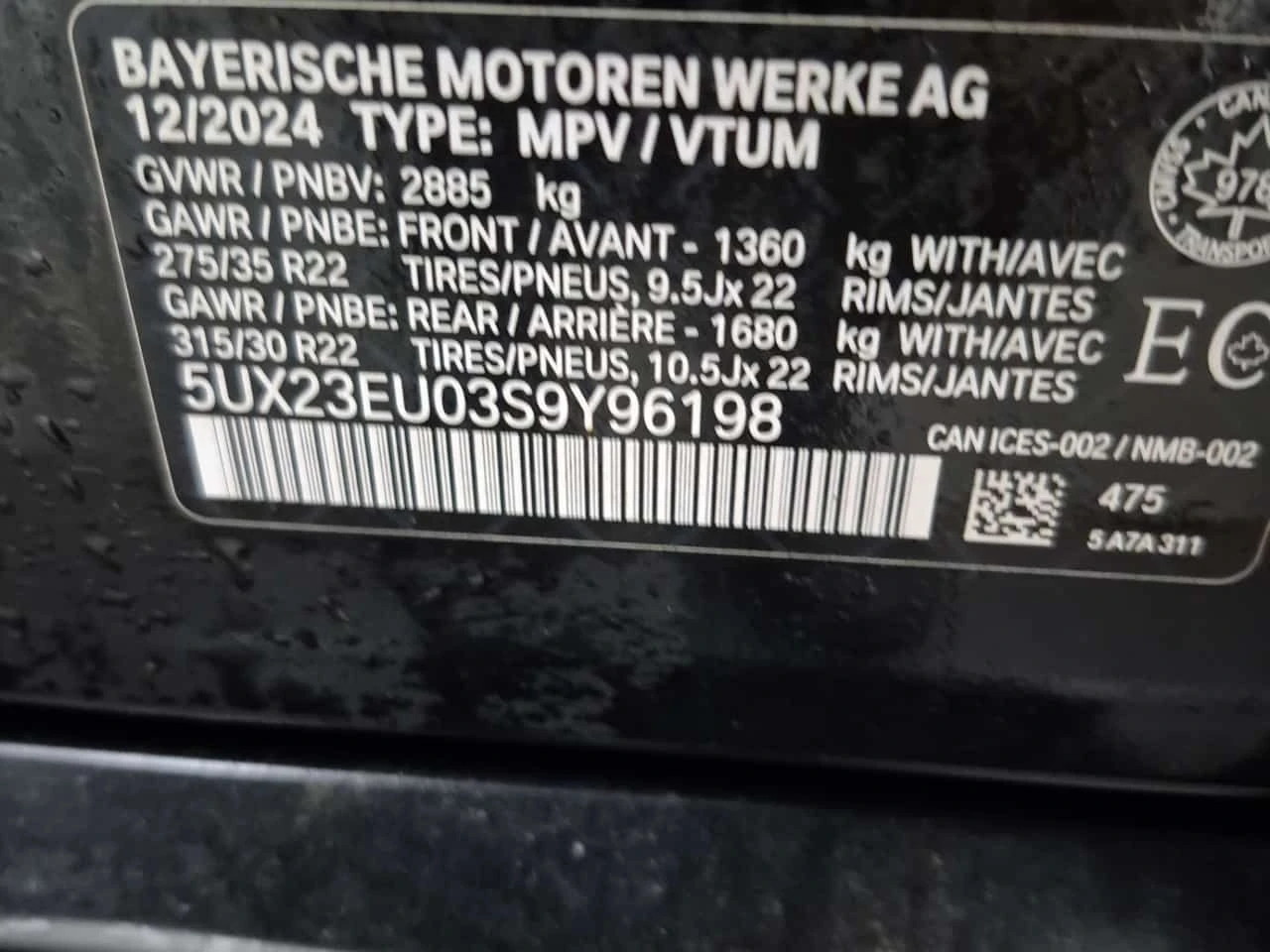 BMW X5 XDRIVE40I| HUD| 360| PANO| ПАМЕТ, снимка 16 - Автомобили и джипове - 54365436