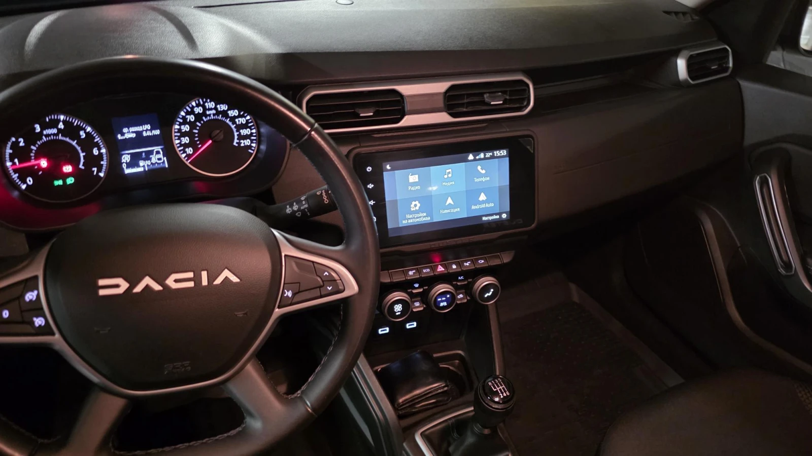 Dacia Duster, снимка 17 - Автомобили и джипове - 54737079