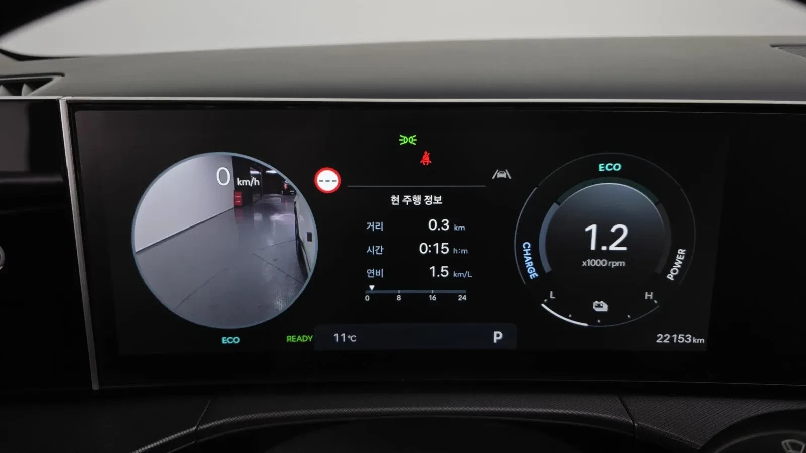 Hyundai Santa fe 1.6 HEV* 360* KEYLESS* ПОДГРЕВ ВОЛАН* , снимка 17 - Автомобили и джипове - 55330751
