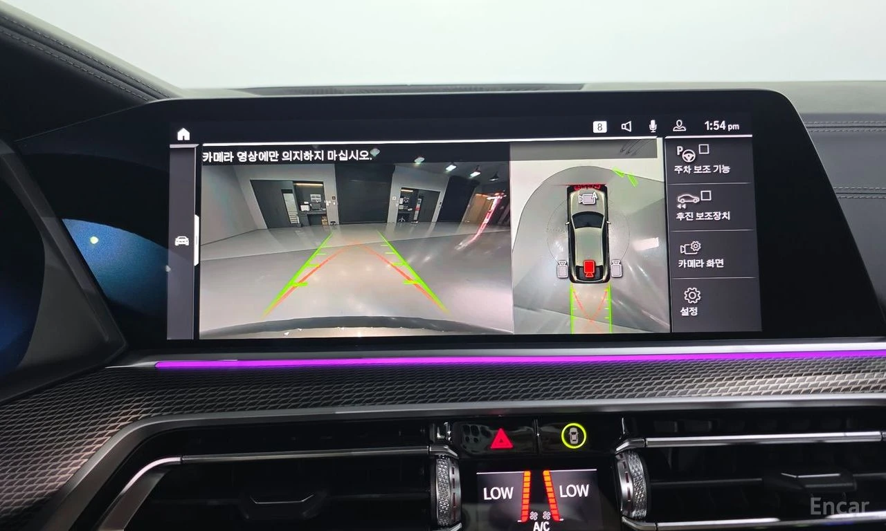 BMW X6 40i* M* SPORT* LASER* ОБДУХВАНЕ* ДИСТРОНИК* 360КАМ, снимка 10 - Автомобили и джипове - 55576033