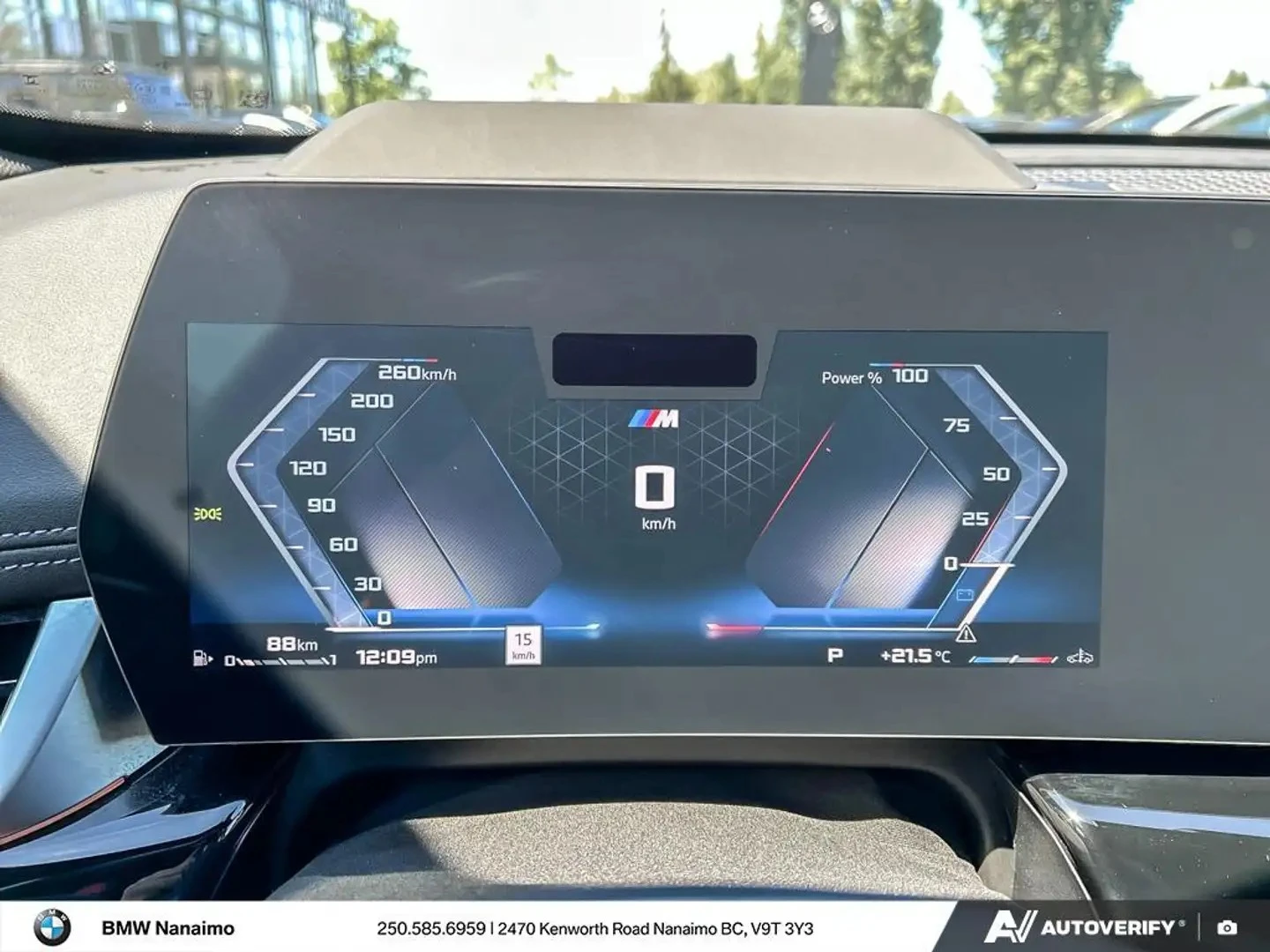 BMW X1 M35 PREMIUM PKG ЦЕНА ДО БЪЛГАРИЯ АВТОКРЕДИТ, снимка 11 - Автомобили и джипове - 55885722