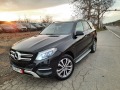 Mercedes-Benz GLE 250 9G/4matik/Panorama/LED - [2] 