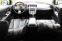 Обява за продажба на Nissan Murano 3.5i   LPG  - С ПРОБЛЕМ В МОТОРА  ~6 500 лв. - изображение 11