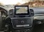 Обява за продажба на Mercedes-Benz GLE 250 9G/4matik/Panorama/LED ~55 950 лв. - изображение 11