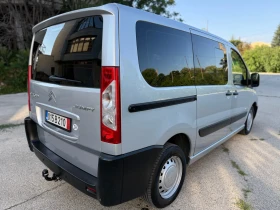 Citroen Jumpy 2.0i  | Mobile.bg    4