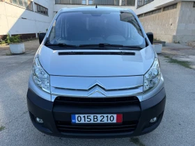 Citroen Jumpy 2.0i БЕНЗИН