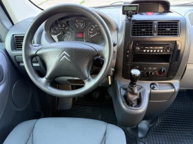 Citroen Jumpy 2.0i  | Mobile.bg    12