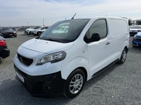 Peugeot Expert (KATO НОВА)