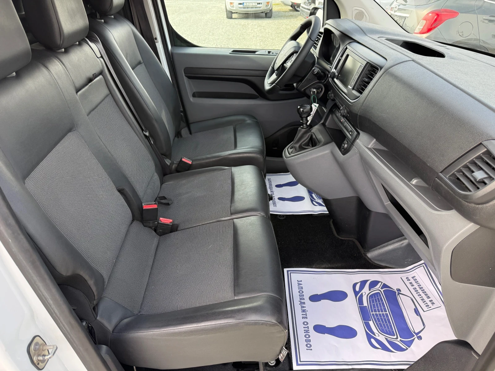 Peugeot Expert (KATO НОВА), снимка 14 - Бусове и автобуси - 53384115