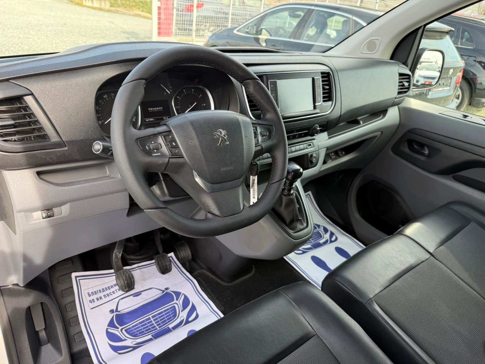 Peugeot Expert (KATO НОВА), снимка 12 - Бусове и автобуси - 53384115