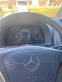 Обява за продажба на Mercedes-Benz Vito ~1 111 лв. - изображение 7