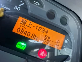  ISEKI 280 | Mobile.bg    10