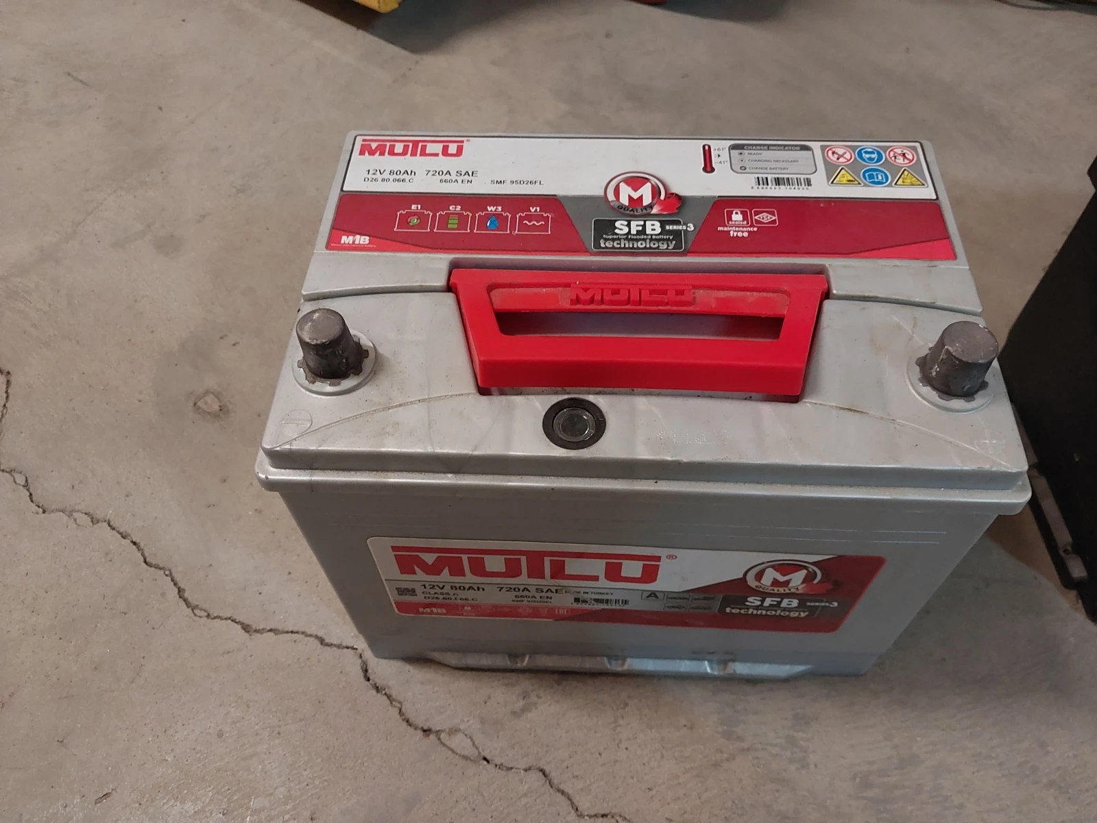 �������� ����������� | Mobile.bg � ����������� 7