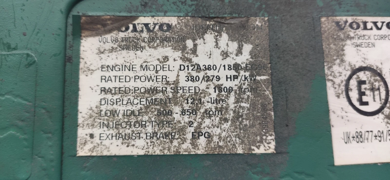 �������� VOLVO FH 12 | Mobile.bg � ����������� 4