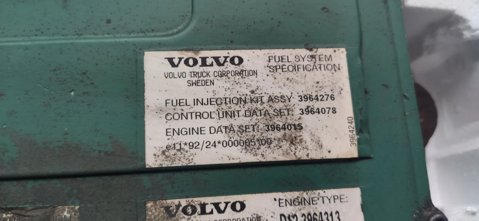 �������� VOLVO FH 12 | Mobile.bg � ����������� 5