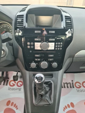 Opel Zafira 1.7DIZEL.EVRO5 7 MESTA, снимка 16