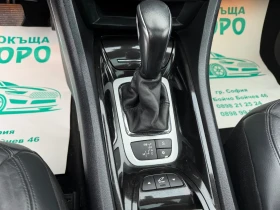 Citroen C5 EXCLUSIVE, 2.0 HDI , АВТОМАТ, ПАНОРАМА, КОЖА, ПОДГ, снимка 14
