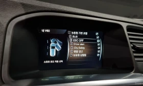 Volvo V60 Cross Country T5 AWD, снимка 9