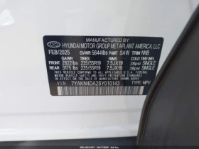 Hyundai Ioniq 5 SEL, снимка 9