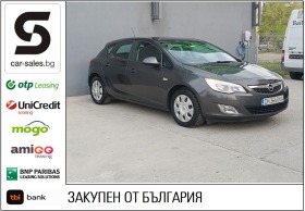 Opel Astra 1.7 CDTI, снимка 1 - Автомобили и джипове - 45709798