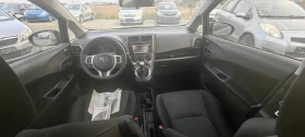 Toyota Verso S 1.33i kamera, снимка 9