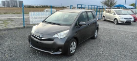 Toyota Verso S 1.33i kamera - [2] 