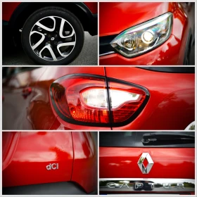 Renault Captur 1.5 dci, 6ск, 110кс, NAVI - 16500 лв. - 70677392 | Car24.bg