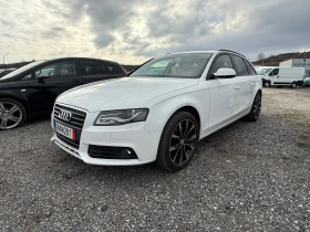 Audi A4 2.0 TDI, снимка 1