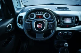 Fiat 500L 1.3 MultiJet diesel* 85 | Mobile.bg    13