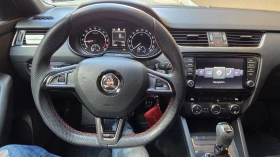 Обява за продажба на Skoda Octavia WRS/12.2014 ~22 540 лв. - изображение 10