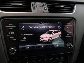 Skoda Octavia * 2.0TDI* 150* DSG* LED* Distronic*  | Mobile.bg    15