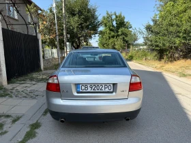 Обява за продажба на Audi A4 1.8T 150kc ~4 800 лв. - изображение 4