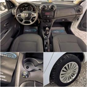 Dacia Logan MCV 0.9LPG  | Mobile.bg    13