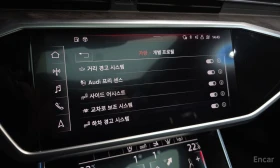 Audi A7 * QUATTRO* 55TFSI* ДИСТРОНИК* ОБДУХВАНЕ* КАМЕРИ* 3 - 28000 € / 54763.24 лв. - 66077471 13