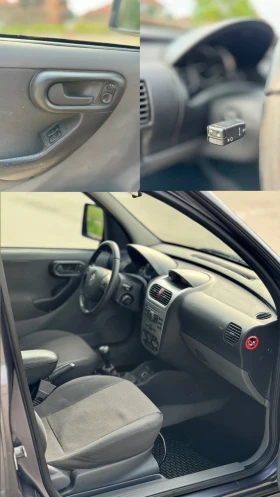 Opel Combo C | Mobile.bg � ����� ������ 6