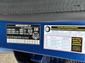 Mercedes-Benz E 63 AMG S ���� �� �������� ����������� & ���������� | Mobile.bg � ����� ������ 14