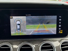 Mercedes-Benz E 63 AMG S ���� �� �������� ����������� & ���������� | Mobile.bg � ����� ������ 10