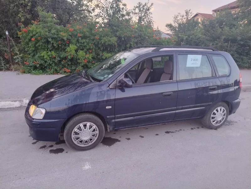 Mitsubishi Space star 1.3 газ klima, снимка 4 - Автомобили и джипове - 48635020