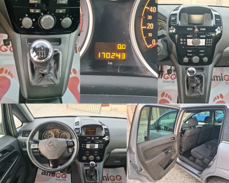 Opel Zafira 1.7DIZEL.EVRO5 7 MESTA, снимка 4 - Автомобили и джипове - 49238672