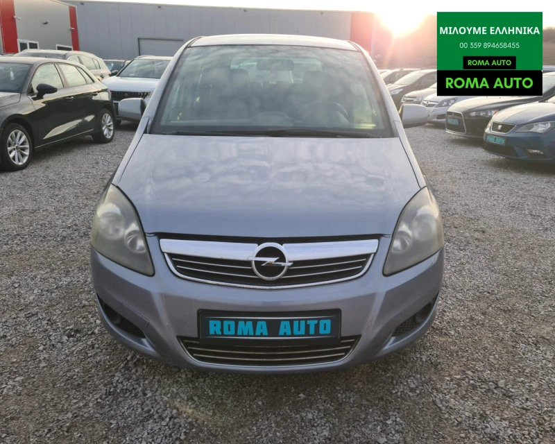 Opel Zafira 1.7DIZEL.EVRO5 7 MESTA, снимка 12 - Автомобили и джипове - 49238672