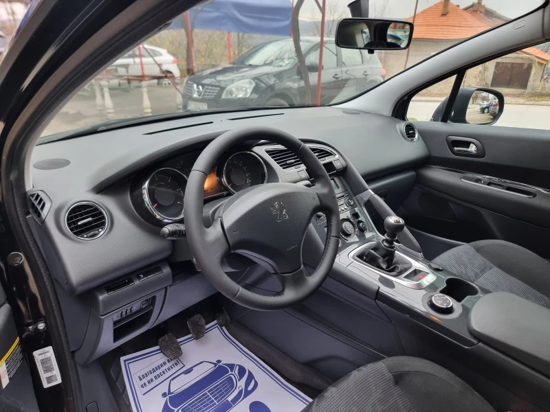 Peugeot 3008 1.6 HDI 6ck, снимка 9 - Автомобили и джипове - 52978256
